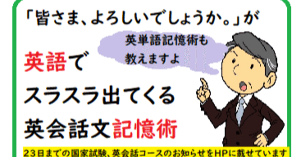 つがわ式　国家試験コーステキスト つがわ式 国家試験コーステキスト（つがわ式 国家試験コース