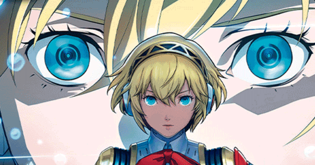 バトスピ ペルソナ デッキ アイギス 主人公 バトスピ ペルソナ バトスピ ペルソナ デッキ アイギス 主人公 バトスピ ペルソナ