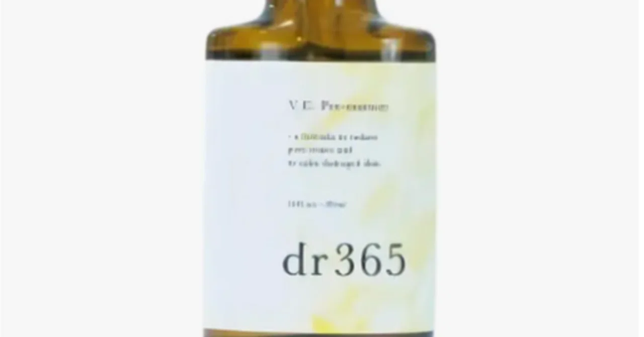 dr365の美容液はどこで売ってる？ロフトなど販売店や口コミ・安い値段 