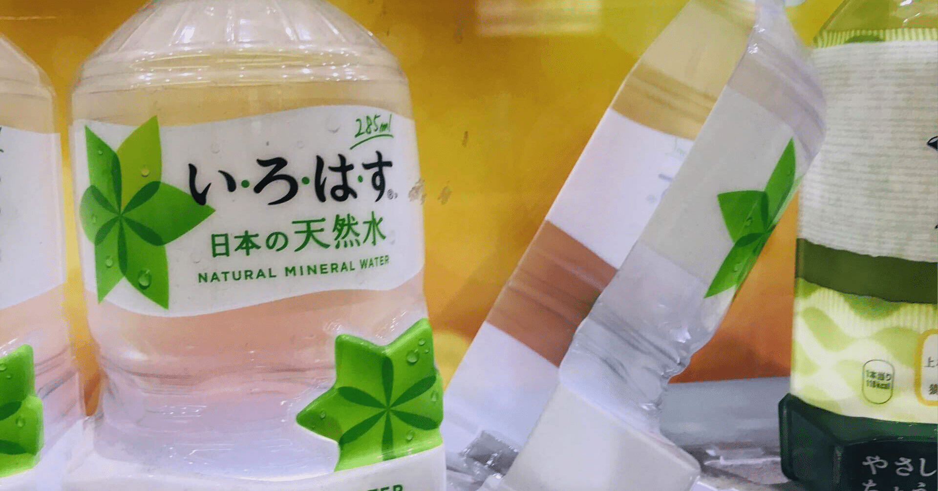 いろはす」の新CM！ 藤井風さん！｜reino