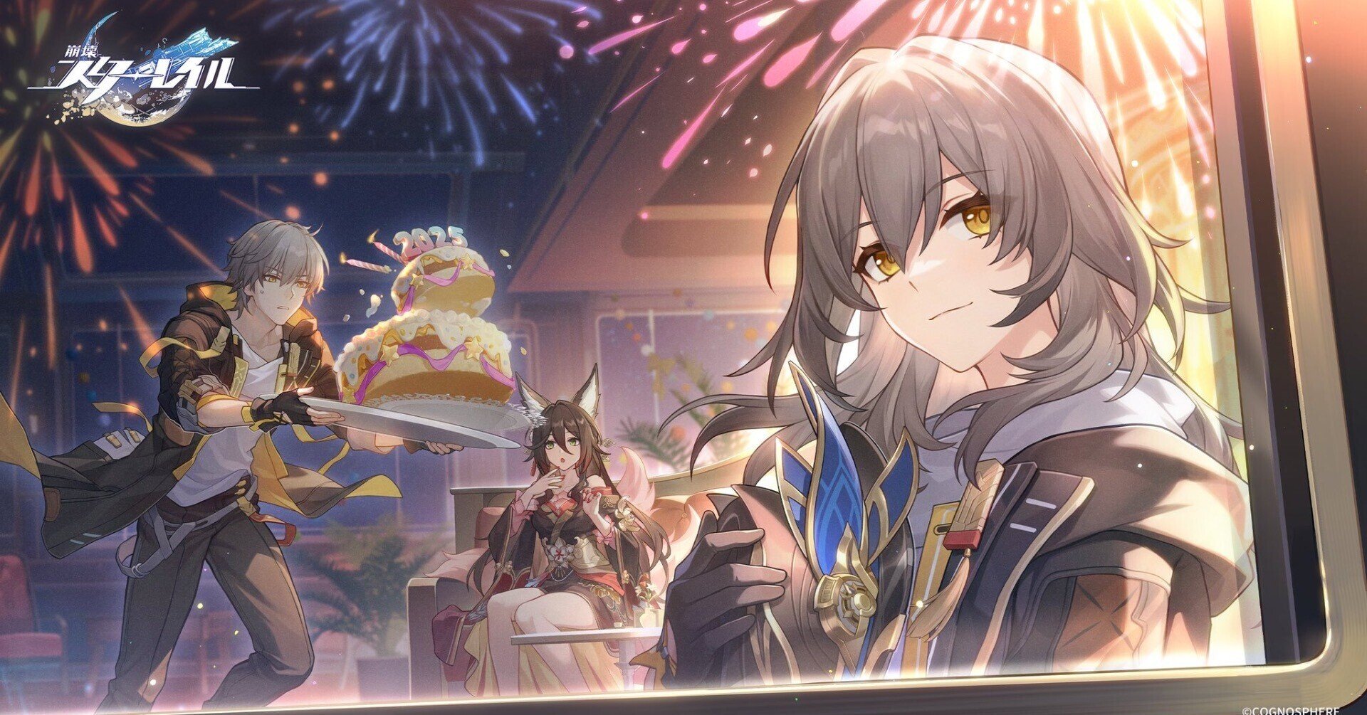 崩壊スターレイル 2周年記念集 原画 イラスト集 公式 ②