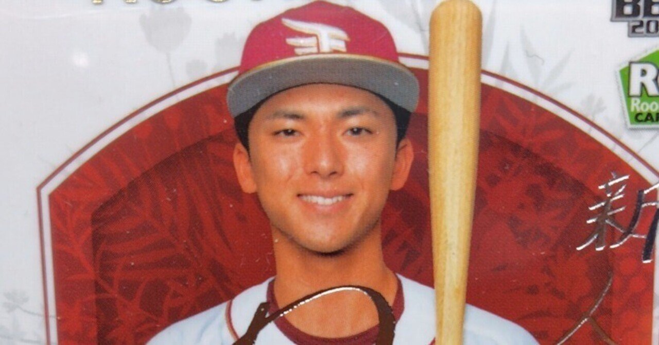 A,B,D賞　未開封 未開封，Fareway CD 未開封 ステッカー付き - メルカリ