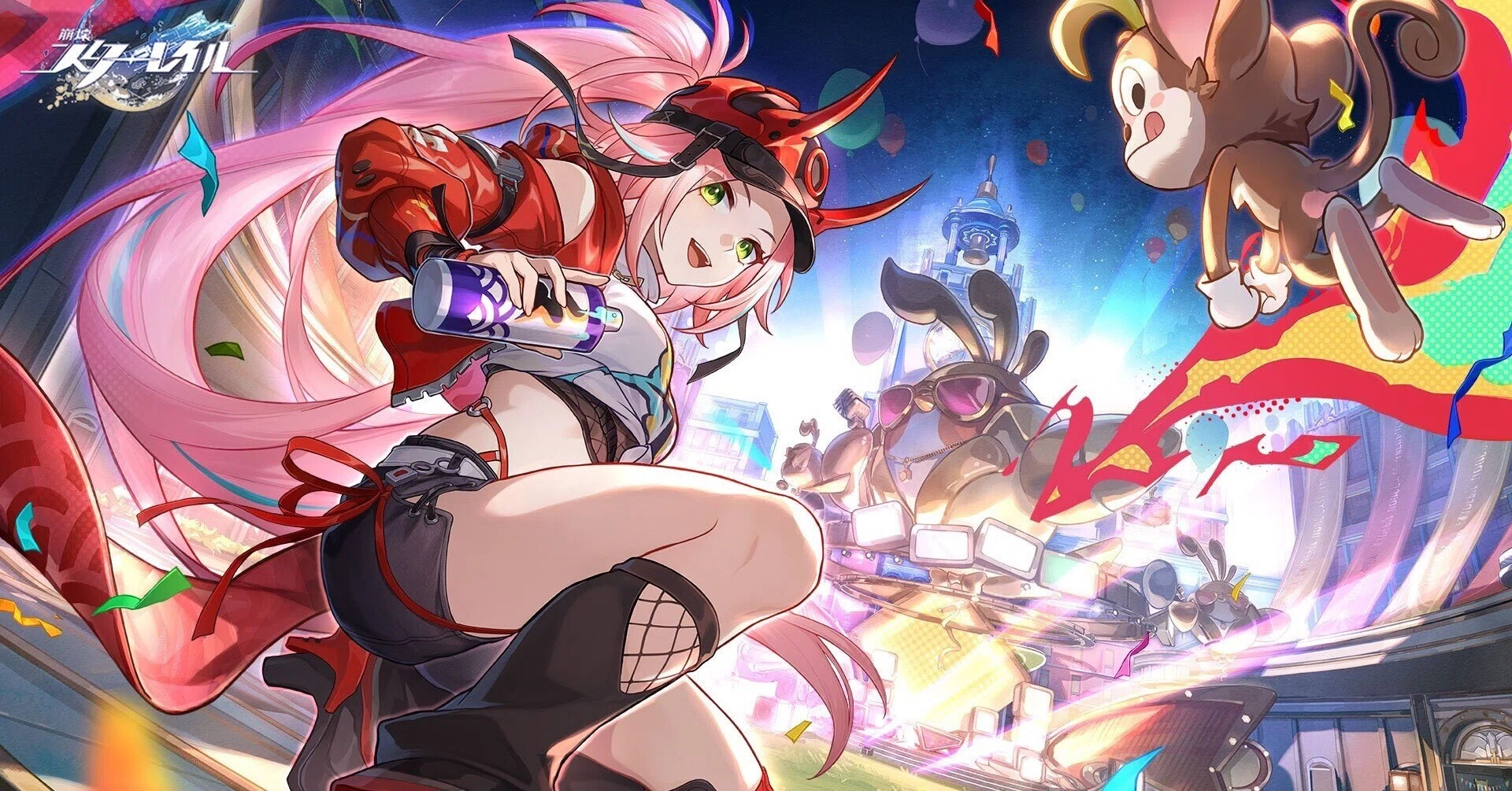 公式イラスト集 ニル・アドミラリの天秤 公式アートブック 公式サイト