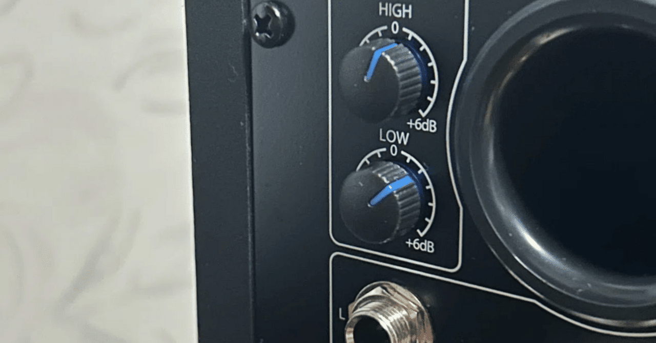 1万円台最強スピーカーは本当か？】PreSonus Eris 3.5実機