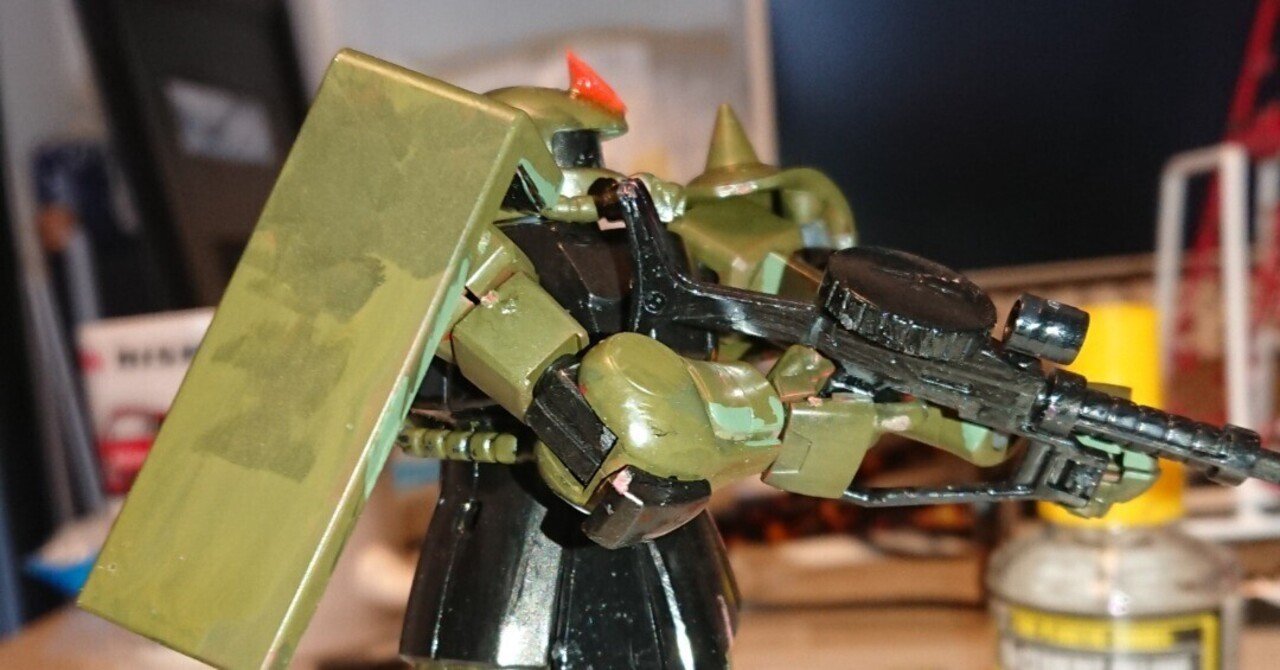 Z－262 金華本体（B） | 製品詳細 | シーピー化成株式会社