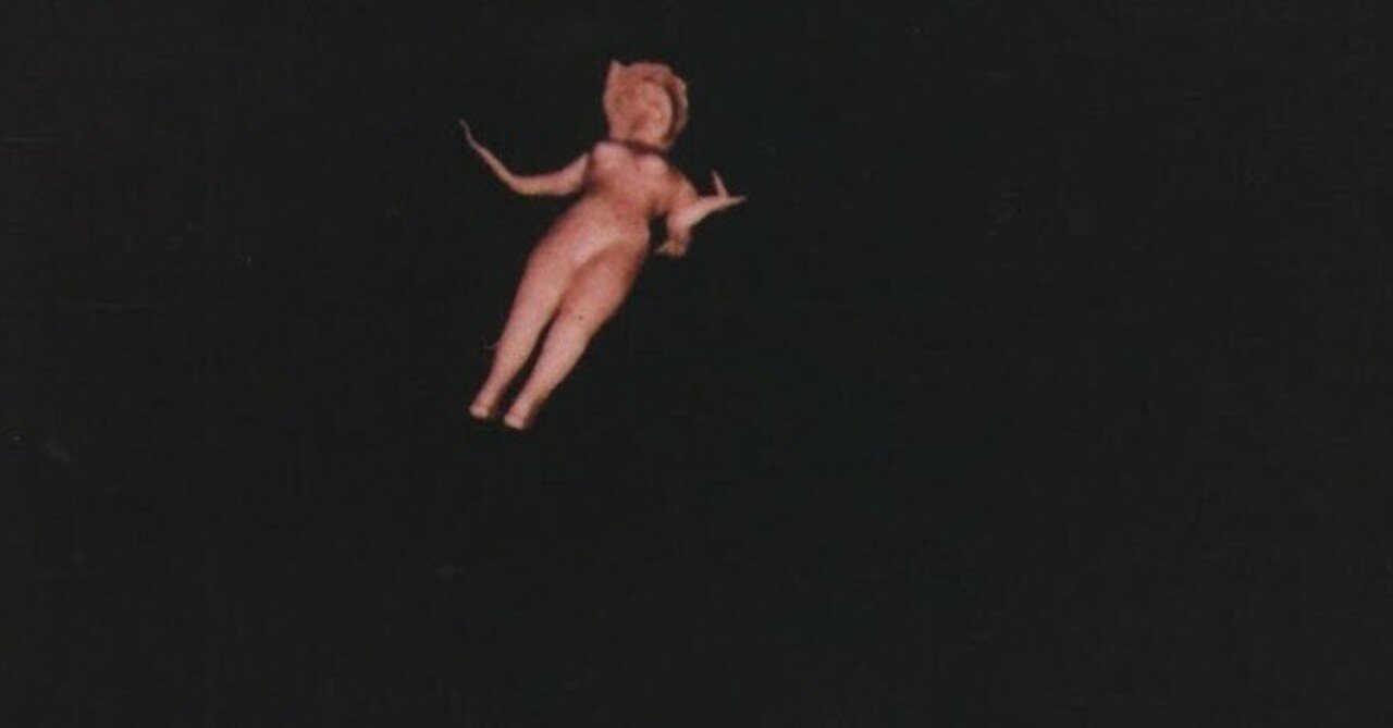 Julee Cruise David Lynch デビッドリンチ 美盤 Julee Cruise David Lynch デビッドリンチ 美盤 - メルカリ