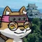 白丸｜ミレインと城下町ソング