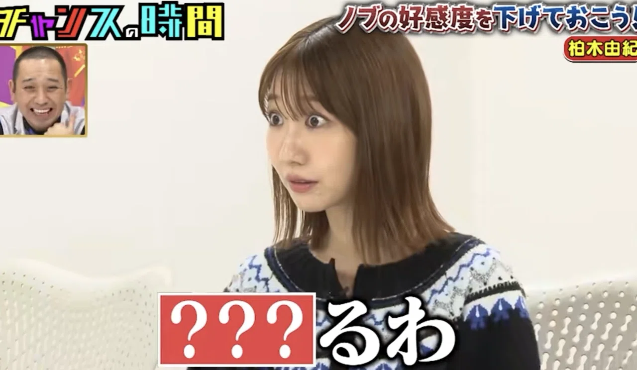 泉 里香 乳首
