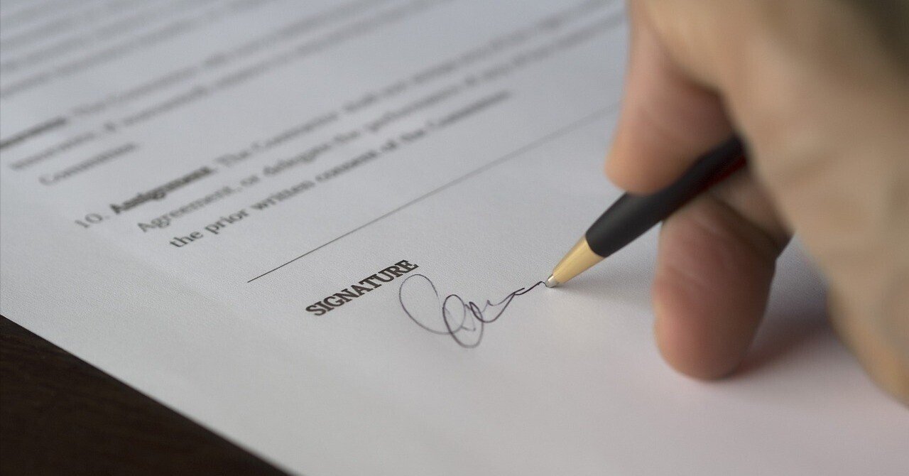 第8章】年収交渉・オファーレターの確認ポイント～内定後に後悔しないための最終ステップ～｜転職コンパス