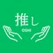 あかいK🧅🦉