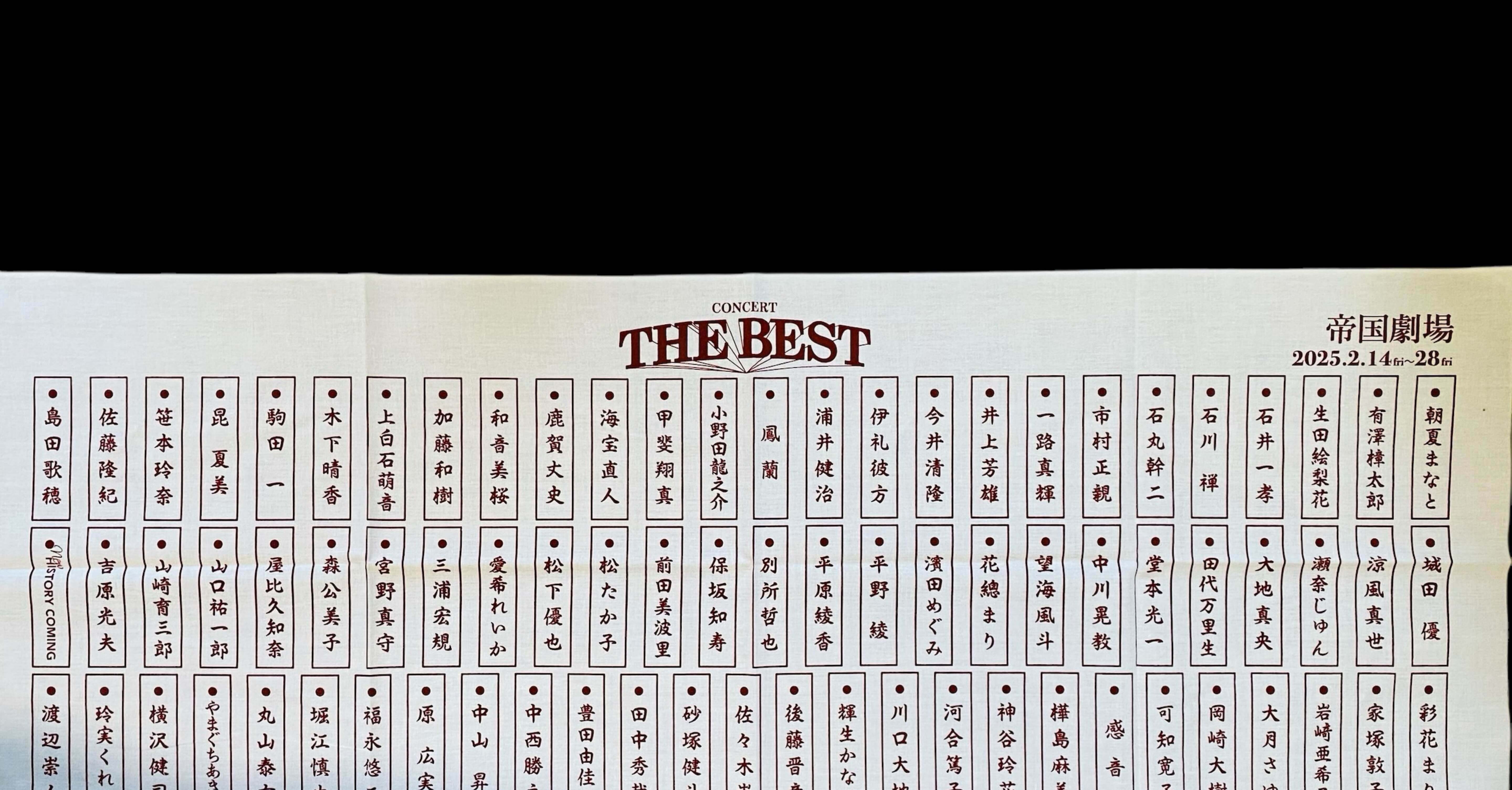 346112c519920fe153593164d47579