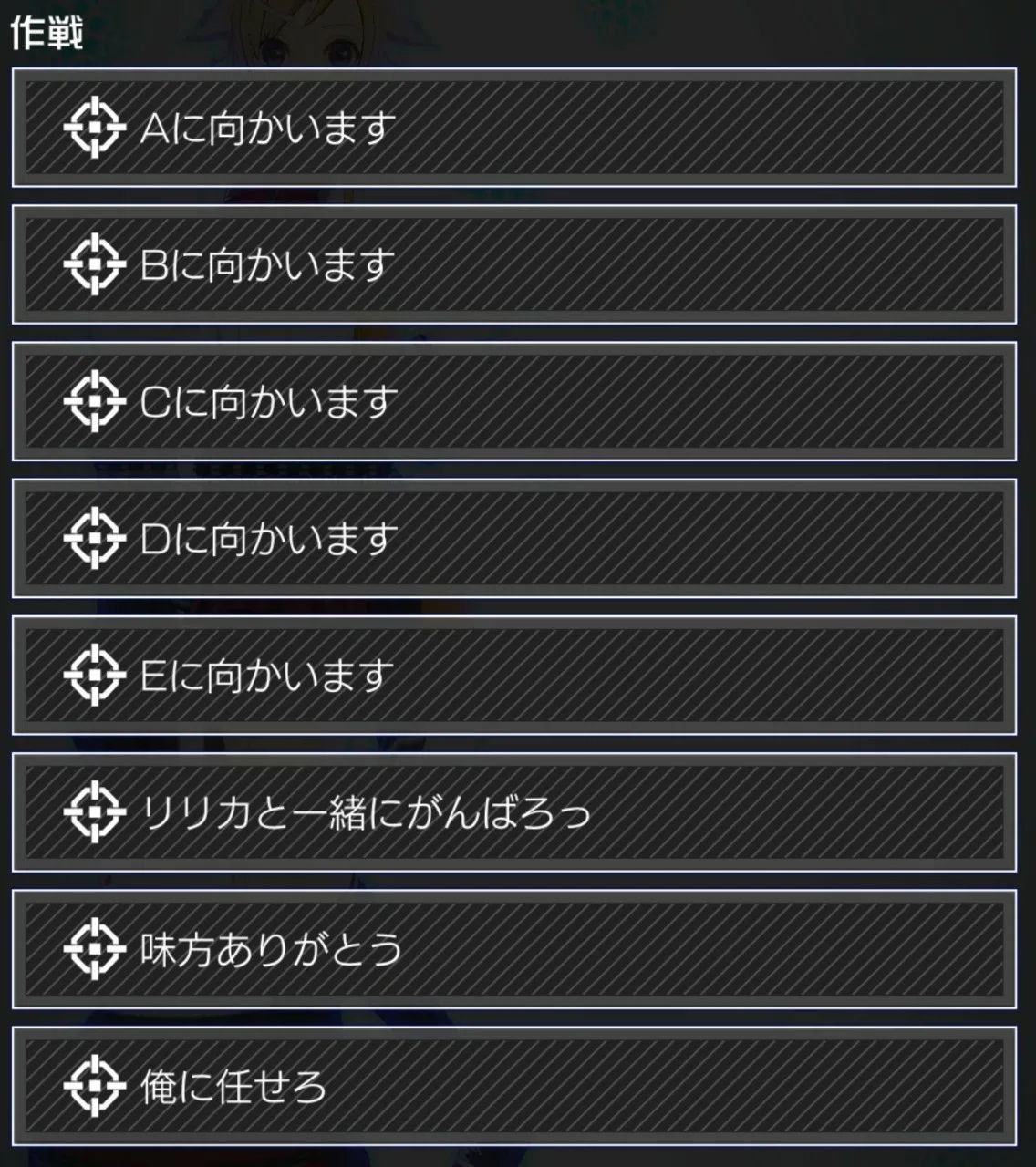 コンパスにおいて最も重要な5項目 ひいらぎ Note コンパスにおいて最も重要な5項目 ひいらぎ Note