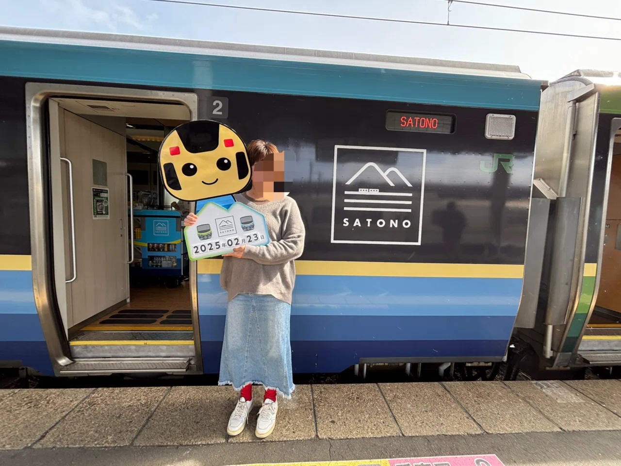 温泉］宮城 松島&だてSATONO 2025.2.23｜旅、温泉、食べ物と自分探し