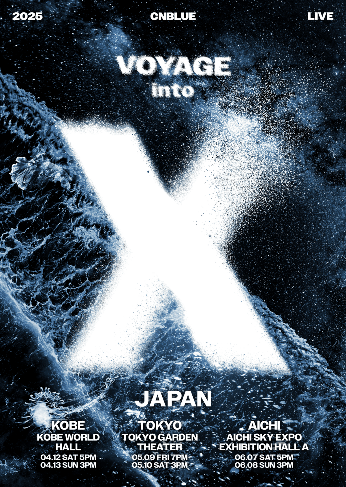CNBLUE 10th ミニアルバム『X』全曲レビュー｜yumi