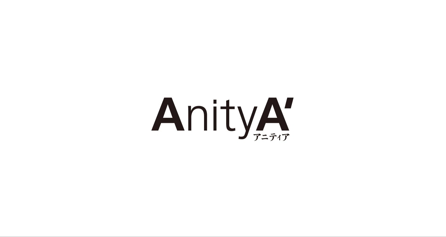 エンタープライズ企業のIT企画推進～システム産業構造の彼岸～｜Jin Nakano-AnityA｜note