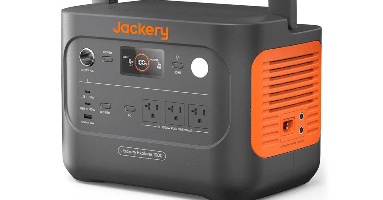 Jackeryポータブル電源1000 New完全ガイド：業界最軽量