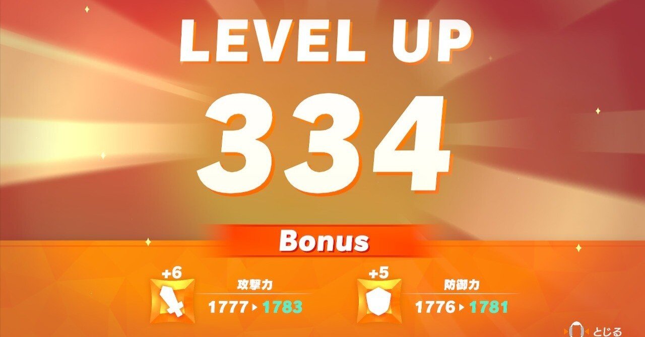 め*ん様 リングフィット アドベンチャー リングフィット アドベンチャー | Nintendo Switch | 任天堂