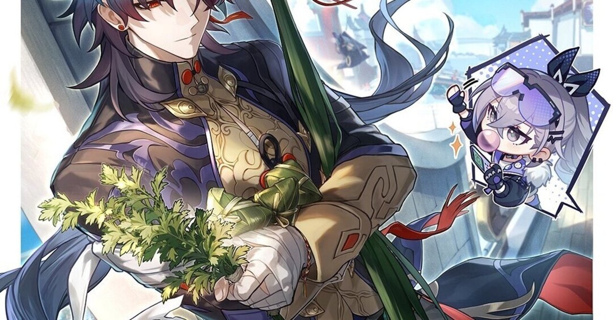 崩壊スターレイル　記念集　原画　イラスト集　 公式 崩壊スターレイル 記念集 原画 イラスト集 公式 - メルカリ