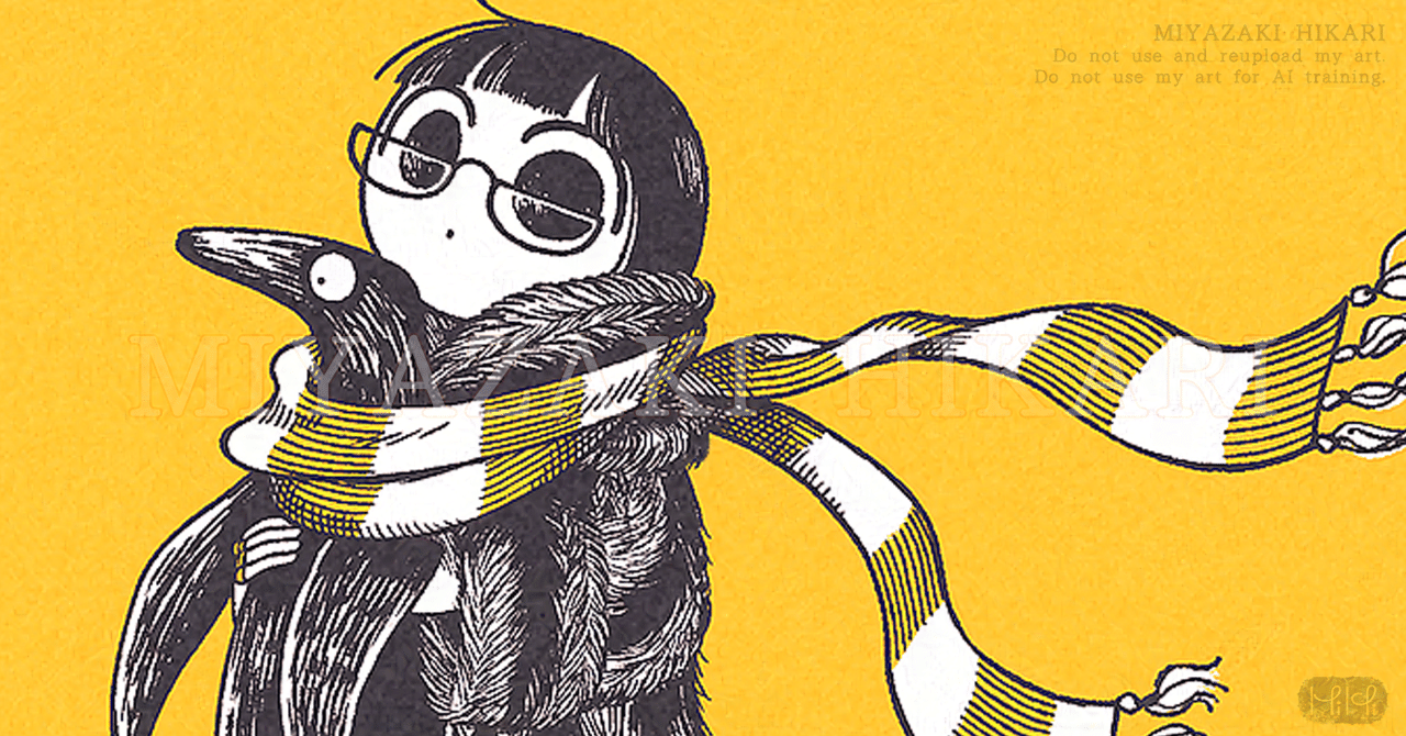 エドワード・ゴーリー生誕100年｜宮崎ひかり