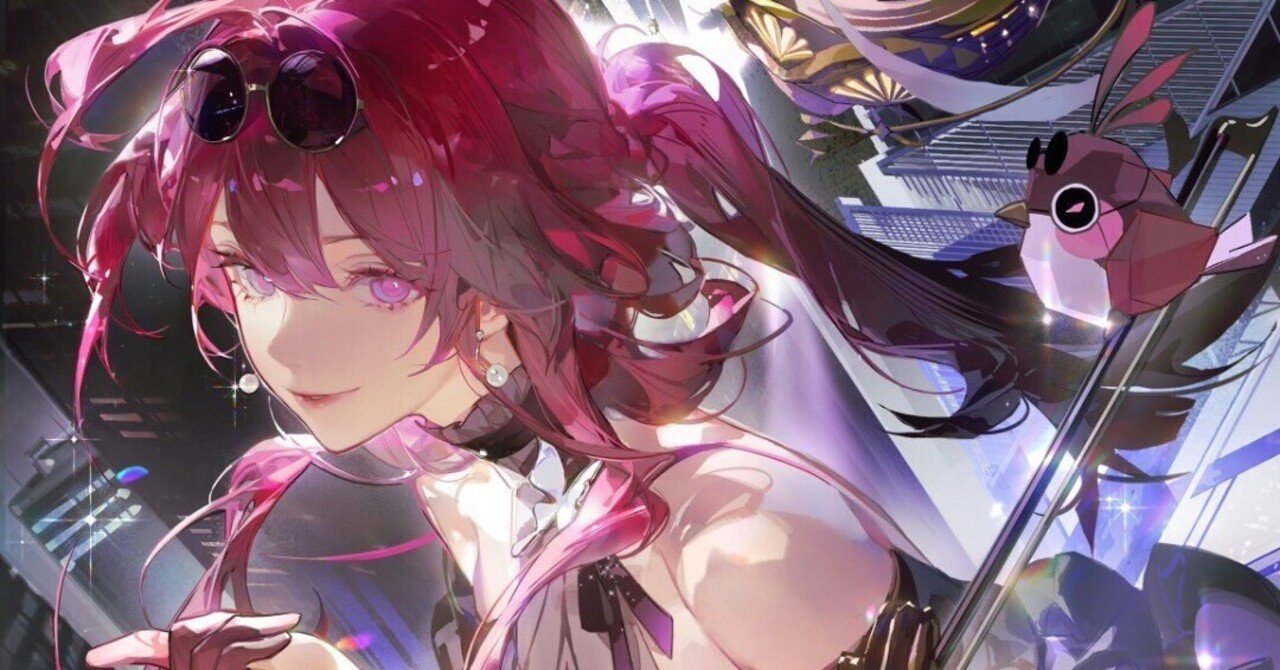 スタレ公式イラストまとめ(202404)｜ﾝ°!