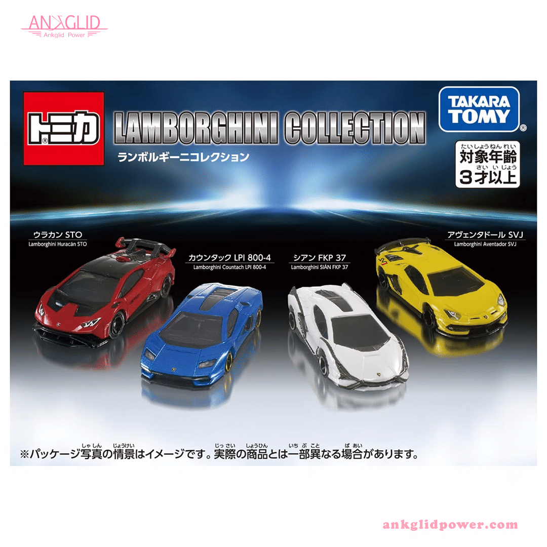 トミカガレージランボルギーニエディションをランボルギーニ