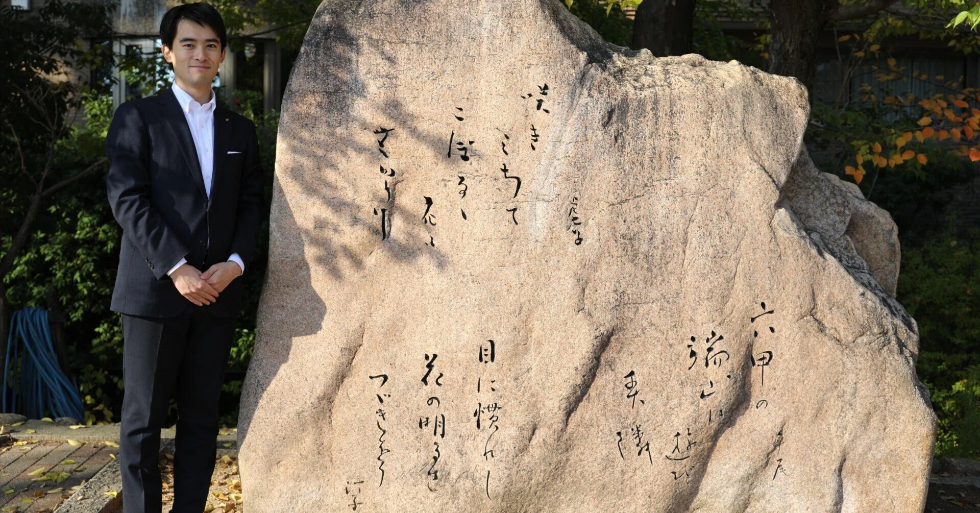 国際文化住宅都市・芦屋と「HAIKU」｜俳句とわたし｜高島りょうすけ