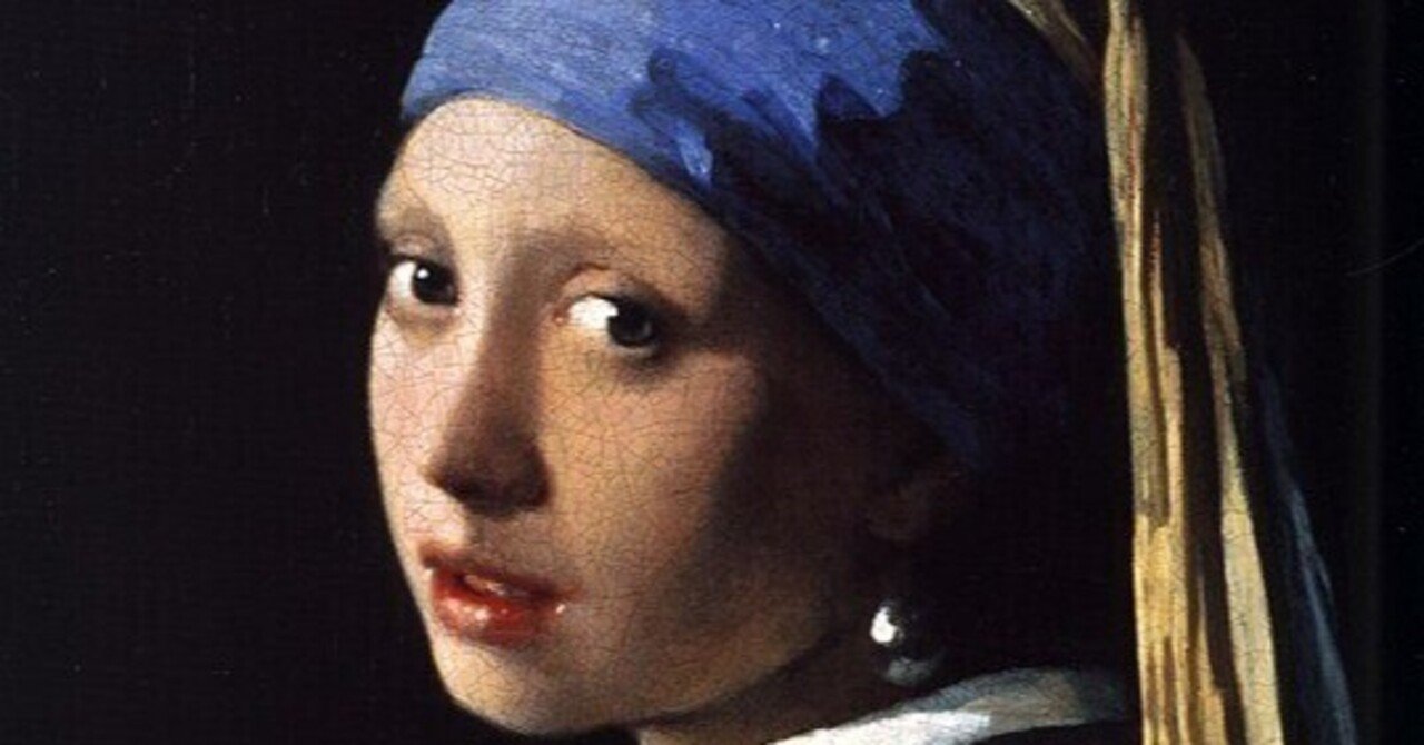 フェルメール『真珠の耳飾りの少女』が傑作である理由と知られざる真実