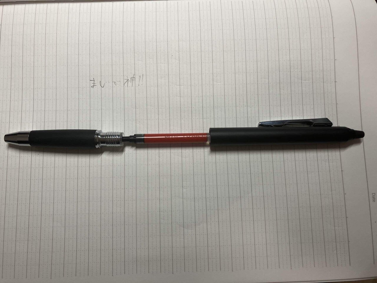 No.05フリクションボールノックゾーンカスタムサイアミーズローズウッド No.05フリクションボールノックゾーンカスタムサイアミーズ