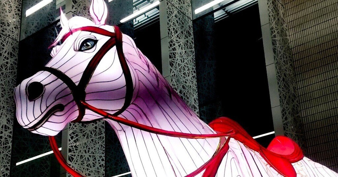 日記】20240223 馬車道あたりで｜ますみゆたか/真澄悠貴