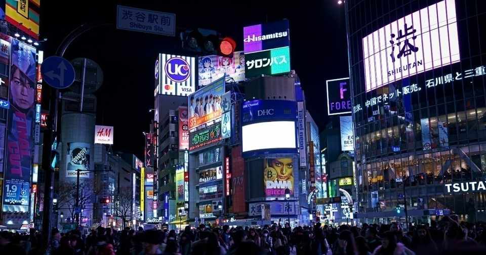 Dtcのブランド別広告費を調査してみた Guy Note