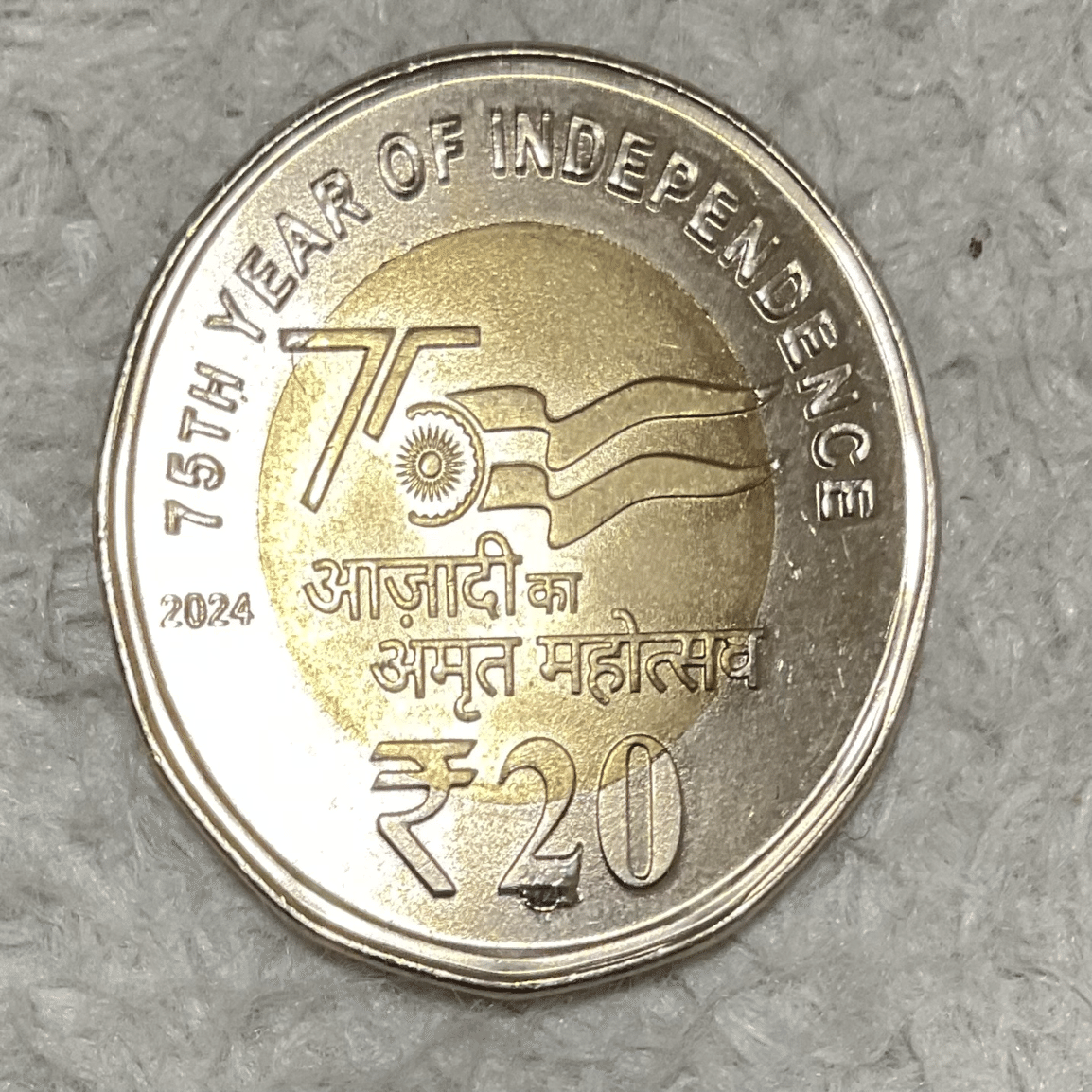 インドのコイン｜osamuawesome