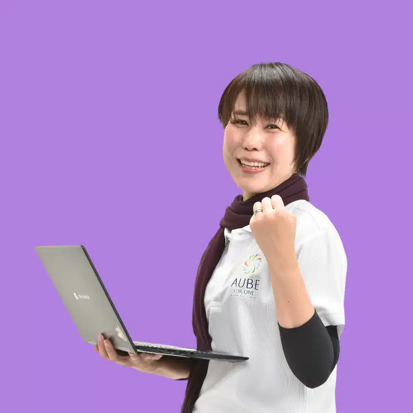 伊藤愛子｜アラフィフのSNSパソコン・若返り・ヲタ活