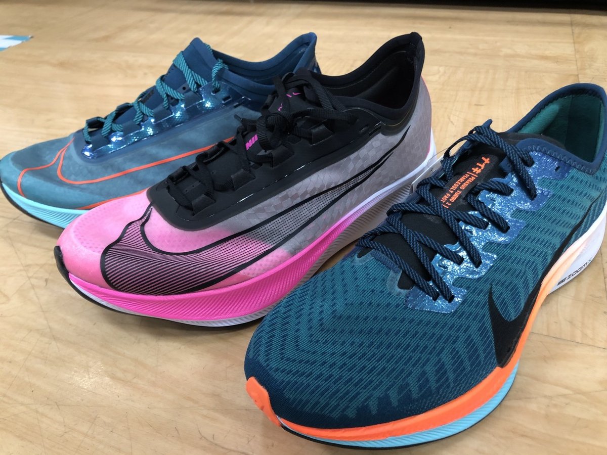 NikeZoomXスパイグリーン/ピンク　ヴェイパーフライ3 箱根駅伝モデル NikeZoomXスパイグリーン/ピンク ヴェイパーフライ3 箱根駅伝モデル