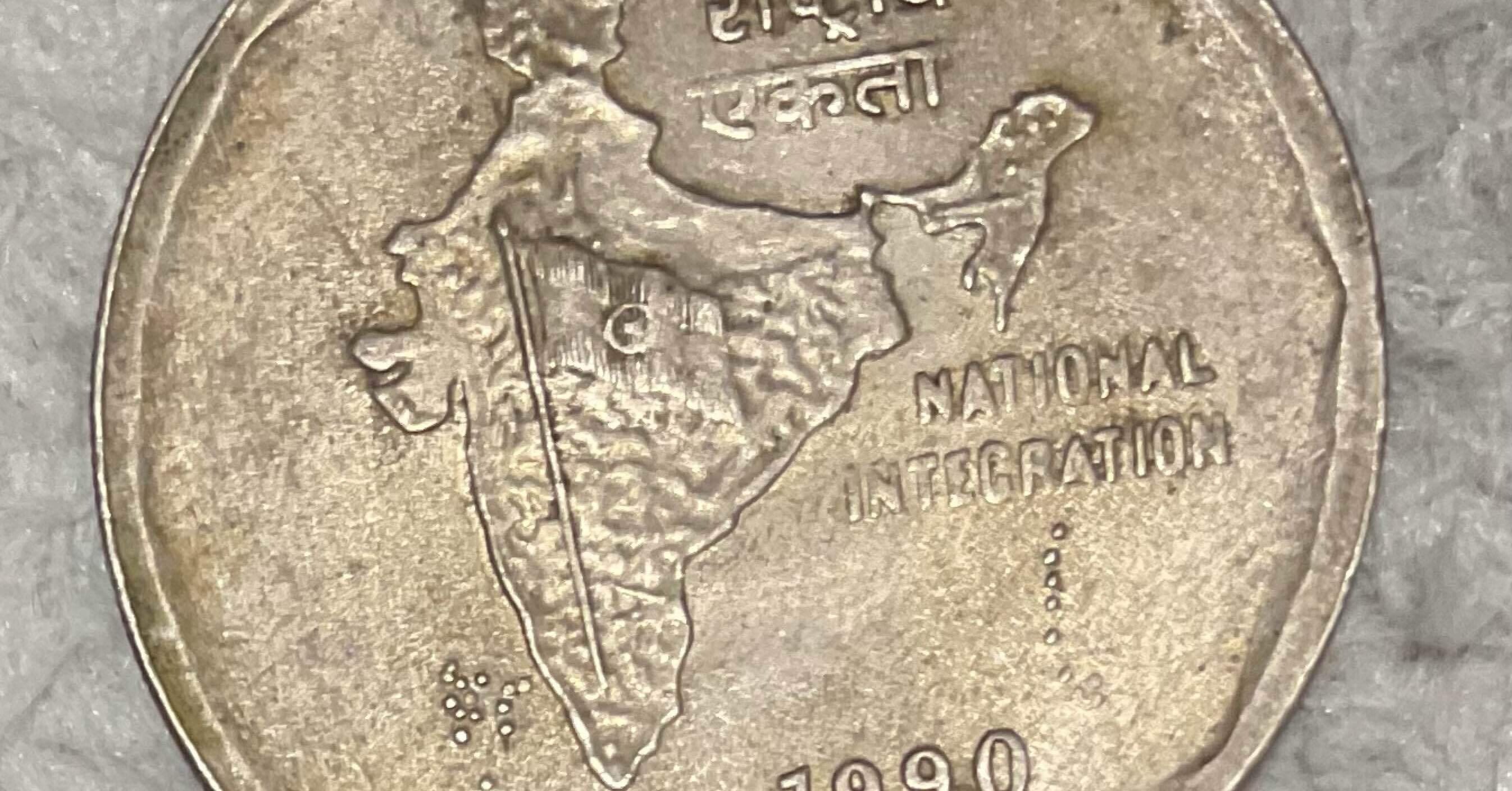 インドのコイン｜osamuawesome