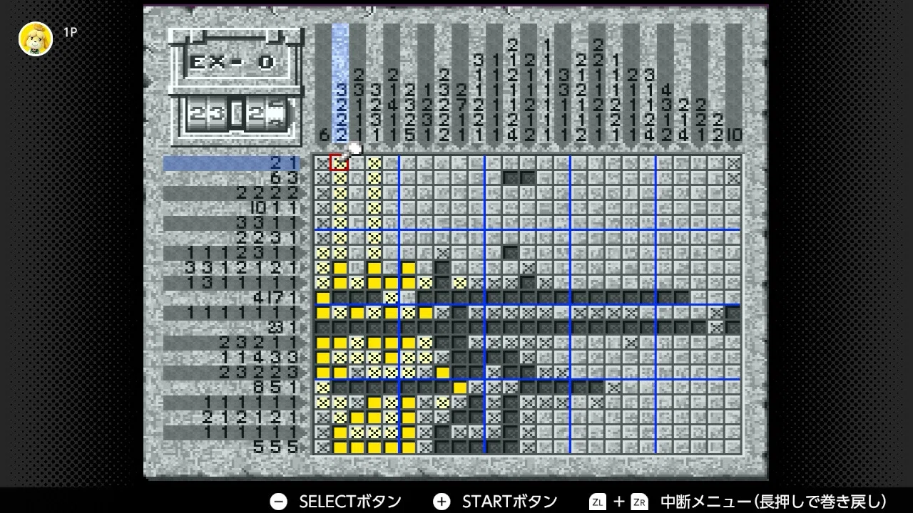 マリオのスーパーピクロス中毒【3周目クリア】｜ルーク玉子