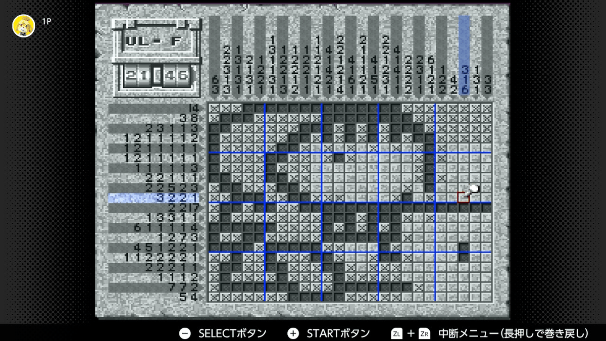 マリオのスーパーピクロス中毒【3周目クリア】｜ルーク玉子