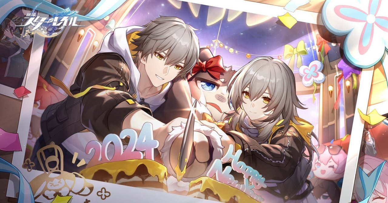 イラスト 崩壊:スターレイル 2160x3216 826550 ja【崩壊スターレイル