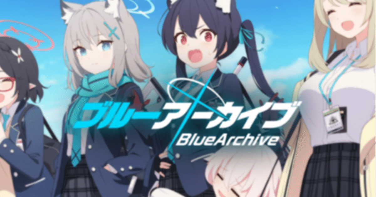 値引 ユニアリ】ブルーアーカーブ カードリスト(中国語翻訳)｜黒砂糖 UNION ARENA(ユニオンアリーナ)