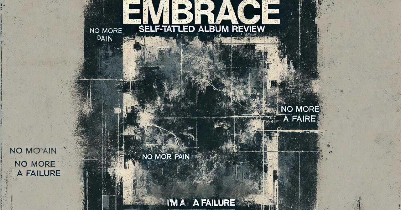 FugaziでもMinor Threatでもない、Embraceという奇跡──エモの