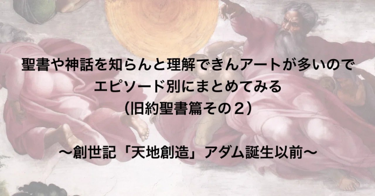 スクリーンショット_2020-01-05_12