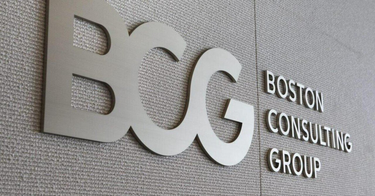 何冊読んだ？ボスコン（BCG）出身者の書籍20選｜未経験からのハイキャリア