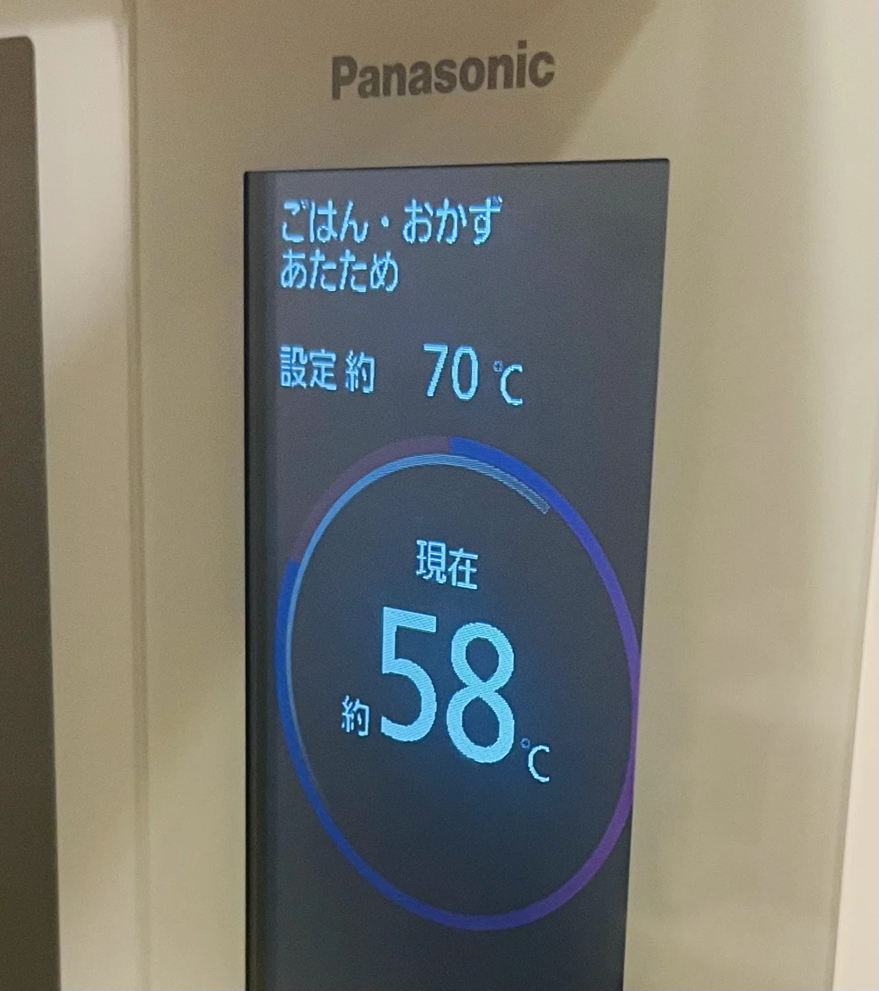 家電レビュー】 Panasonic Bistro（スチームオーブンレンジ）が我が家