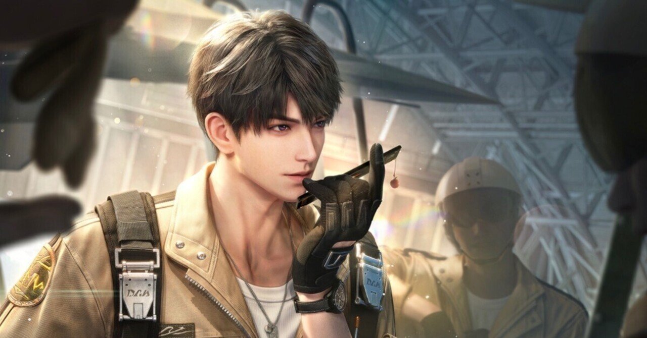 恋と深空マヒルさん探しています #兄メイト