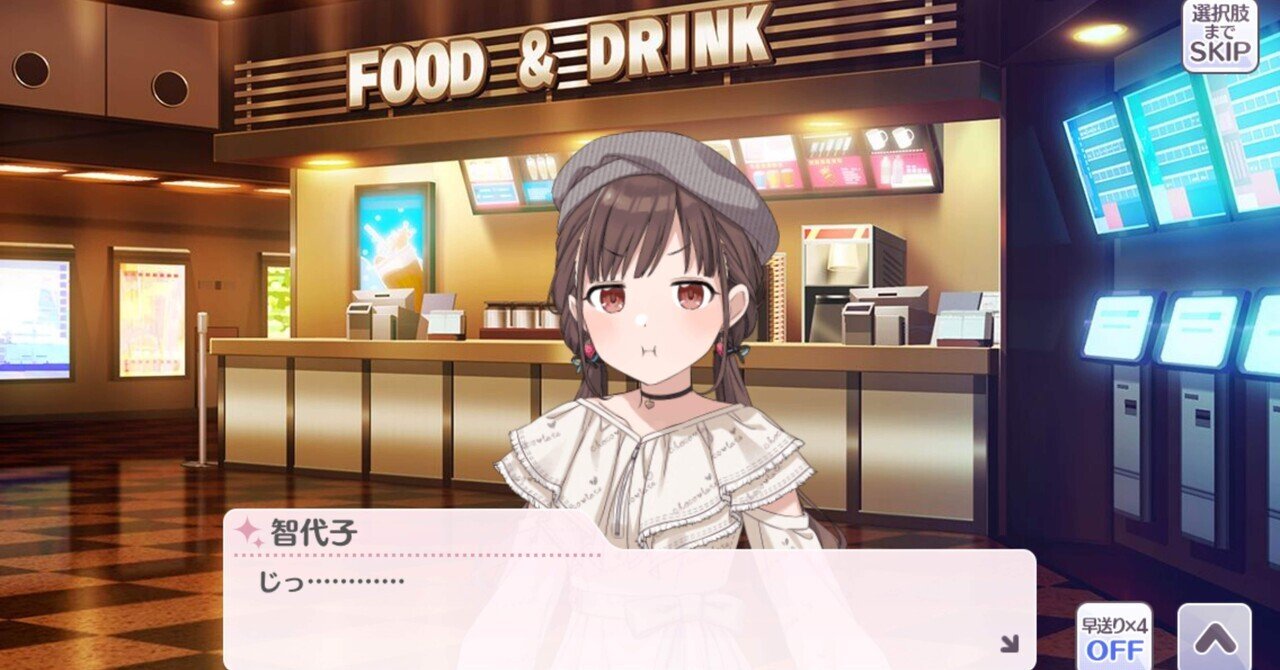 Reバース シャニマス TPP 283プロダクション 箔押し（283