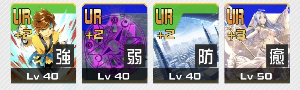 コンパス アダム(デッキ構成)編｜キダッシュ