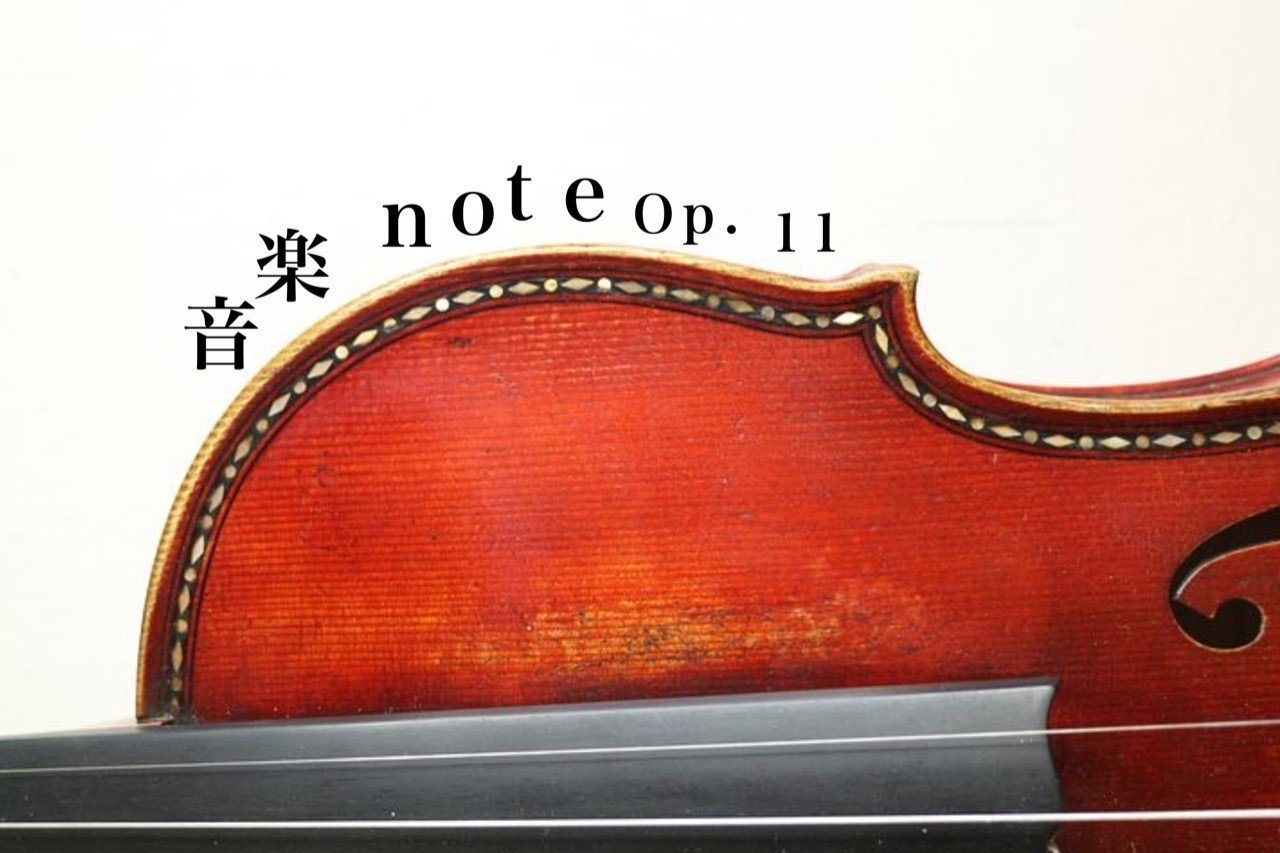 フィドル（バイオリン） 島村楽器限定バイオリン】のご紹介｜島村楽器 ミュージックサロン船堀