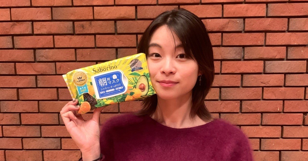 プレゼント企画 8 片平里菜の新アルバム 一年中 についてインタビュー 女の子は無敵 ガールズパワーチューン プレイリストを公開 Line Music ラインミュージック プレゼント企画 8 片平里菜の新アルバム 一年中 についてインタビュー 女の子は無敵 ガールズパワーチューン プレイリストを公開 Line Music ラインミュージック