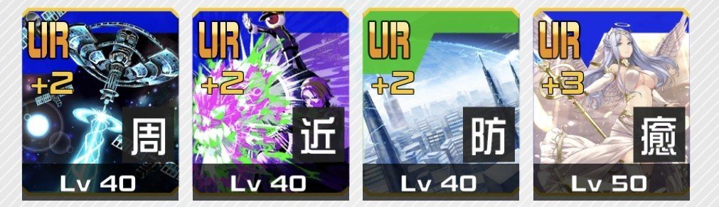 コンパス アダム(デッキ構成)編｜キダッシュ