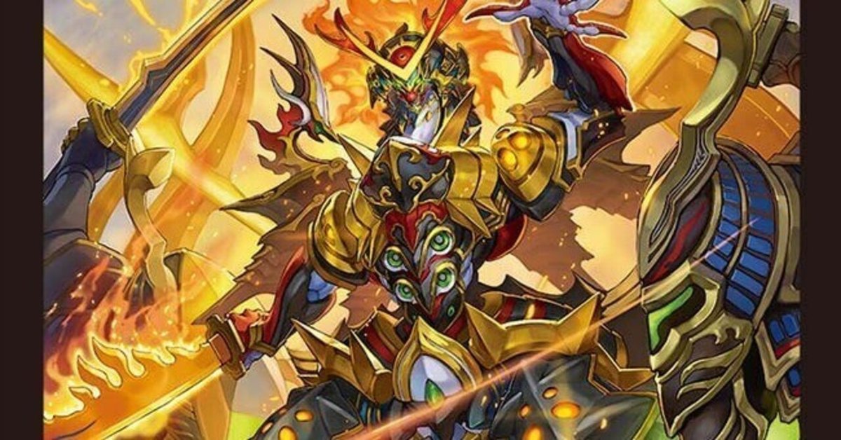 デュエマ ヴァルキリアス・武者・ムサシ「弐天」金トレジャー