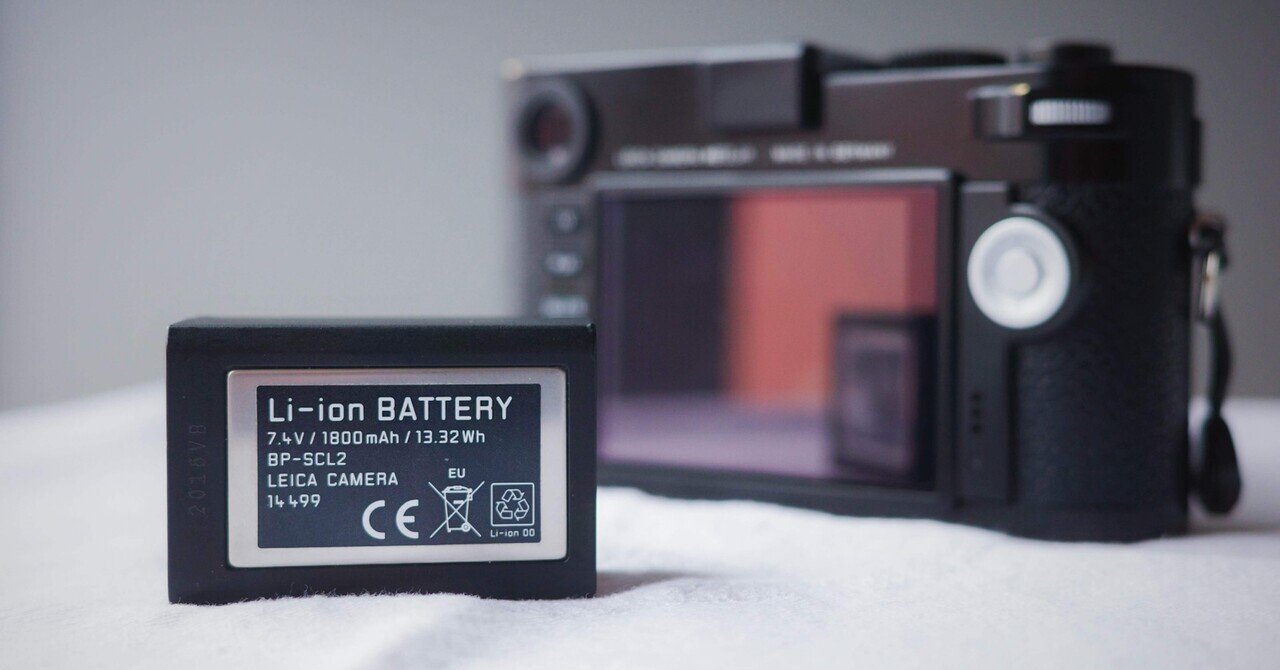 ライカLeica M(typ262)バッテリーx2 ライカLeica M(typ262)バッテリーx2